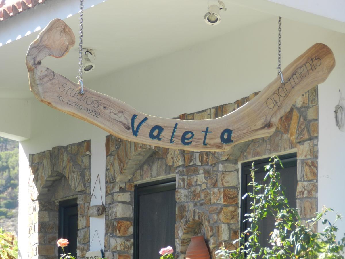 Valeta Studios Armenistis  Exterior photo